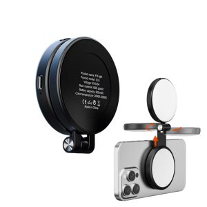 cl 203 phone fill light